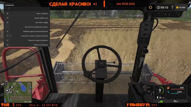 СЧАСТЛИВАЯ ФЕРМА 🐓 ◼️ TIBERG ◼️ [1440р60] смотреть онлайн