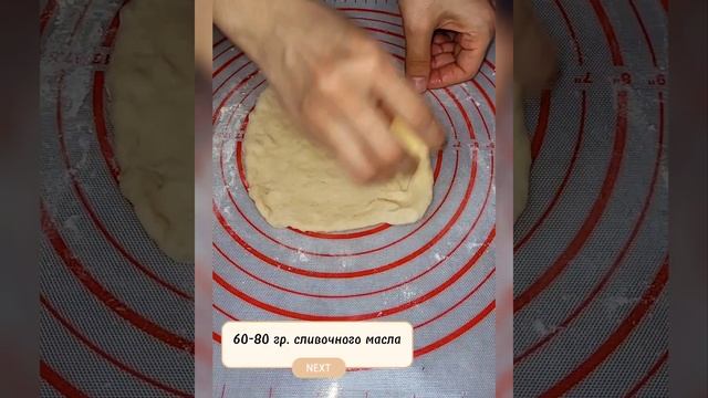 Настоящие Московские плюшки (булочки) без молока, как пух, мягкие и очень вкусные смотреть онлайн