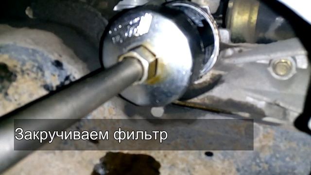 Замена масла Geely FC 7180, VISION 1.8 (2006-2012) смотреть онлайн