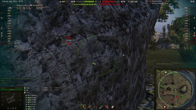 Взломали Аккаунт WOT◄ Общение с Ворами и Решение Проблемы