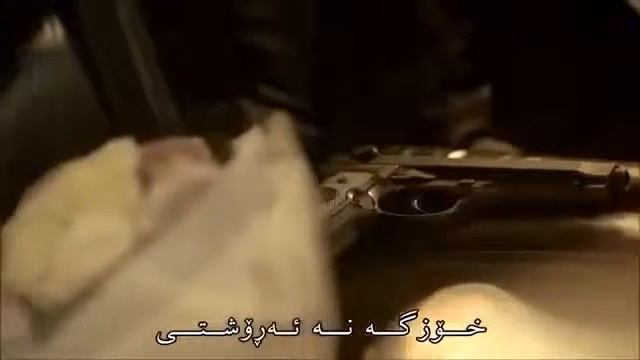 Аз вахте ки рафти смотреть онлайн