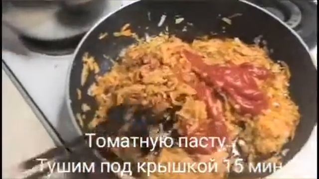 Готовим с Любовью