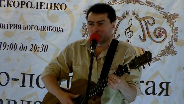 Павел Пикалов - Ностальгия (из репертуара М. Круга) смотреть онлайн