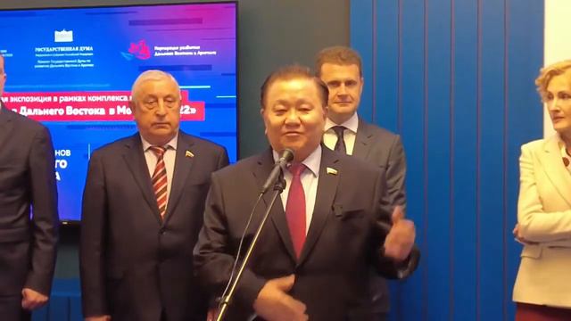Дальний Восток: как измерять успехи в развитии? смотреть онлайн