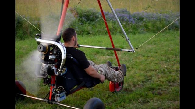 Дельталет Градиент смотреть онлайн