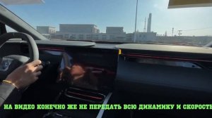 LOTUS ELETRE! ПЕРВЫЙ ЭЛЕКТРИЧЕСКИЙ СПОРТ-КРОССОВЕР ОТ КОМПАНИИ LOTUS! ОБЗОР