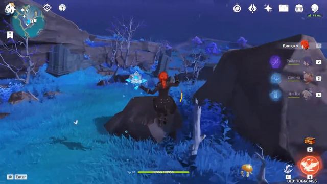 Секретный драгоценный сундук на острове Сэйрай (Инадзума). Скрытое достижение. Genshin Impact смотреть онлайн