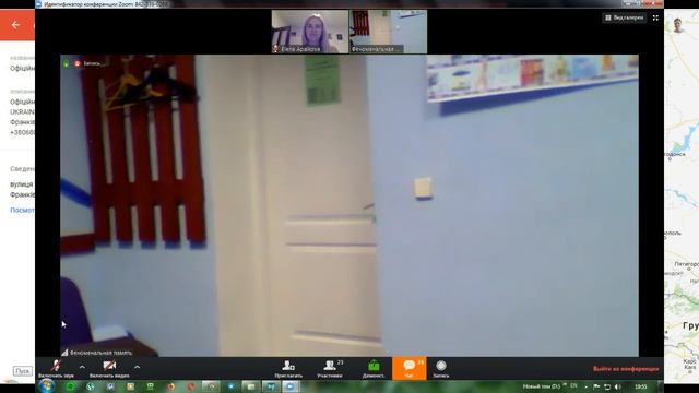 Мастер класс Алексея Бессонова «Феноменальная память» смотреть онлайн