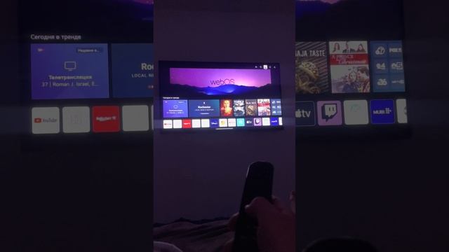 Настройка TV и подключение каналов