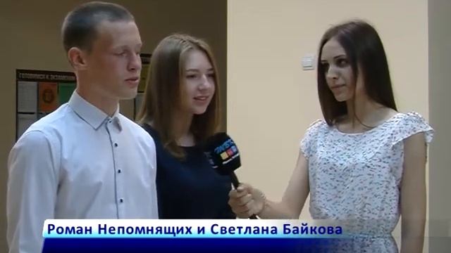 Учебник по Мастерству