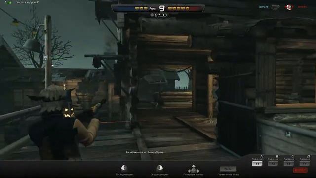 Mars 2015 02 06 11 48 14