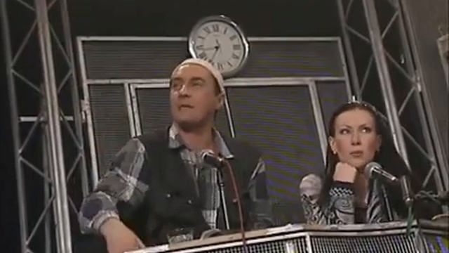 / День Радио / -" Что,планирует? " смотреть онлайн