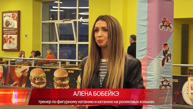 ГЕРОЙ НАШЕГО ВРЕМЕНИ | АЛЕНА БОБЕЙКЭ смотреть онлайн