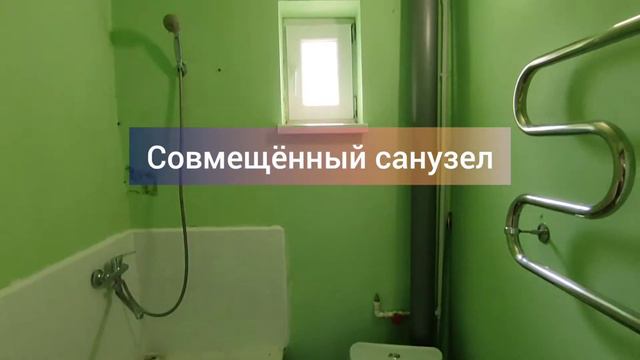 Видеообзор на таунхаус по ул. Фурманова, 58А смотреть онлайн