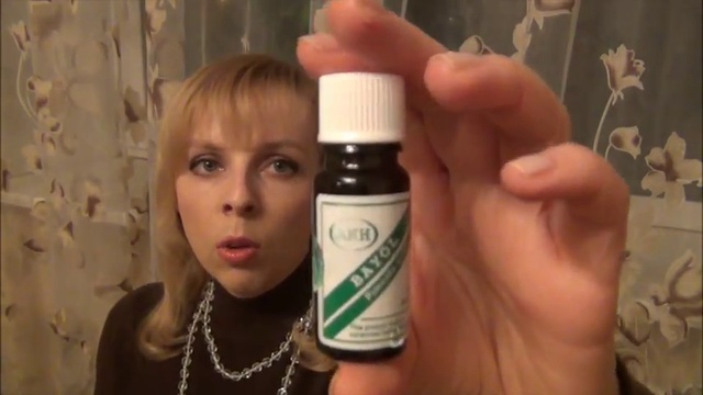 Аюрведические и косметические покупки смотреть онлайн