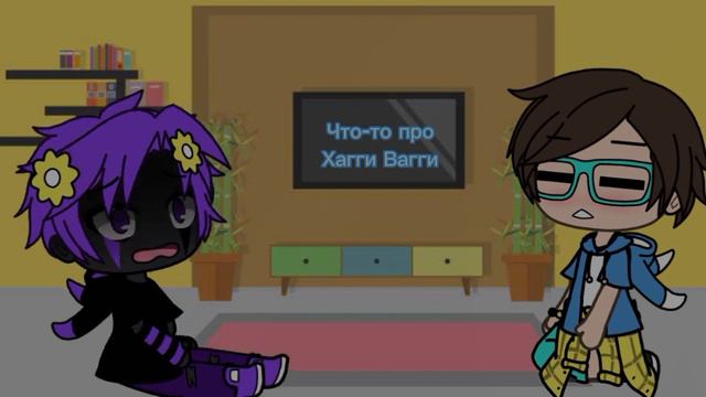 Райм.. 😭(откуда момент в описании и мой тг канал) смотреть онлайн