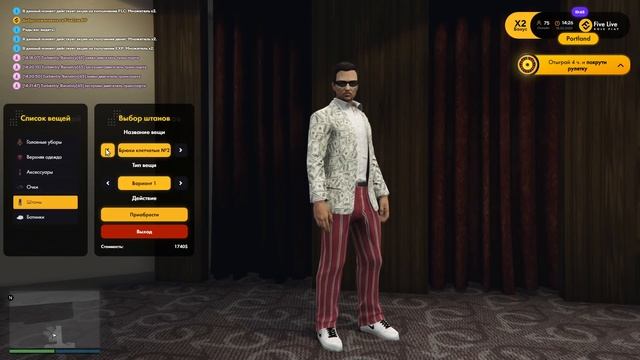 Я КУПИЛ РОЛЛС РОЙС! СОШЕЛ С УМА? GTA 5 FIVELIVE RP смотреть онлайн