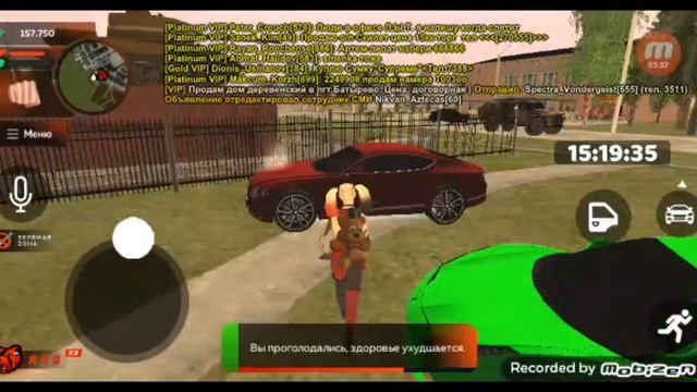 24 часа в Армии #1 Начало получить Звание Ефрейтор