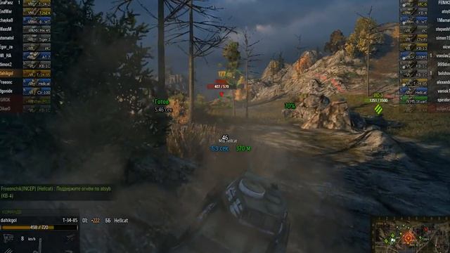 Bandicam 2014 01 24 16 47 05 987