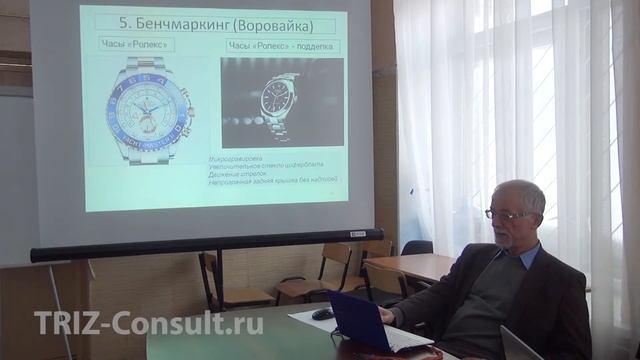 Как найти идею успешного бизнеса: Бенчмаркинг (Воровайка) смотреть онлайн