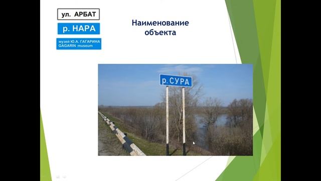Информационные знаки, учебная езда смотреть онлайн