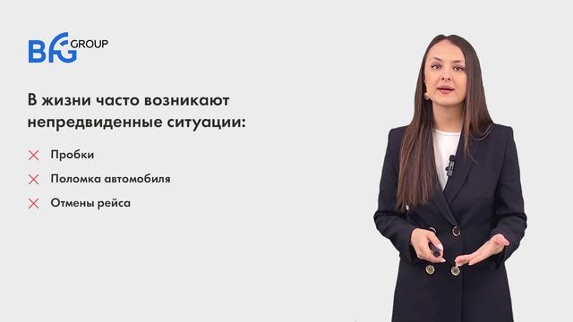 Описание работы платформы BFG. Сравнение с построением маршрутов Яндексом-навигатором смотреть онлайн