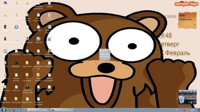 Adobe CS5 для тех кто не может найти и скачать нормальный фай смотреть онлайн