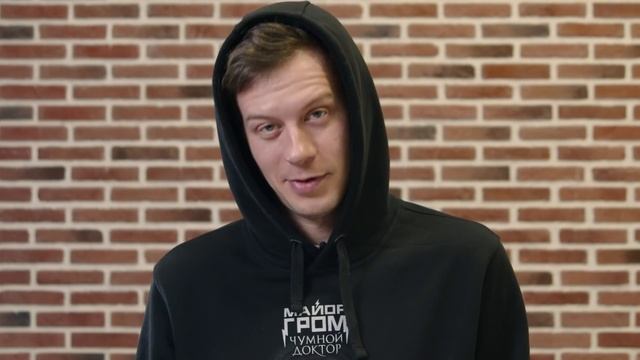 Майор Гром: Чумной Доктор | Актеры Читают Злые Твиты | Bubble Шоу смотреть онлайн