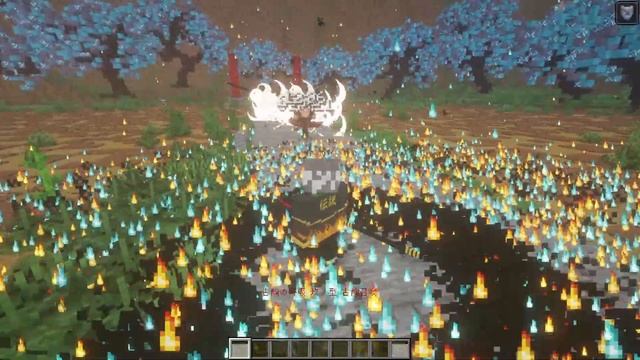 OLD DRAGON Breathing - Minecraft Demon Slayer Mod смотреть онлайн