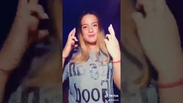 Просто в этой жизни нет смысла без тебя) Tik Tok смотреть онлайн