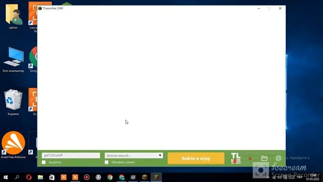 как скачть майнкрафт наслабий пика или ноудбук смотреть онлайн