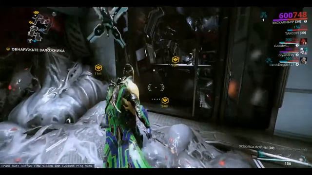 warframe смотреть онлайн