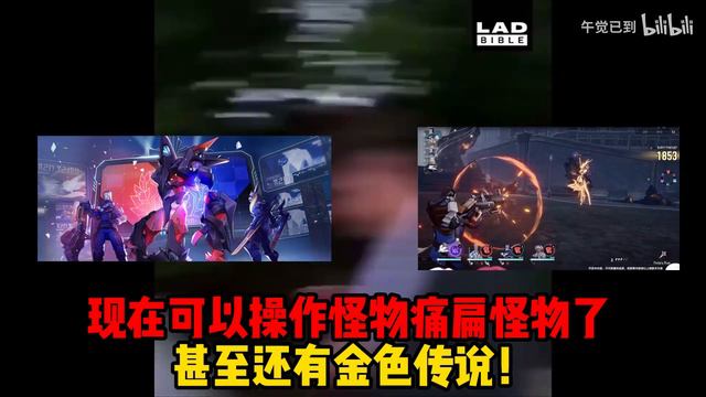 【崩坏星穹铁道】⚡⚡1.4玩家现状⚡⚡ смотреть онлайн
