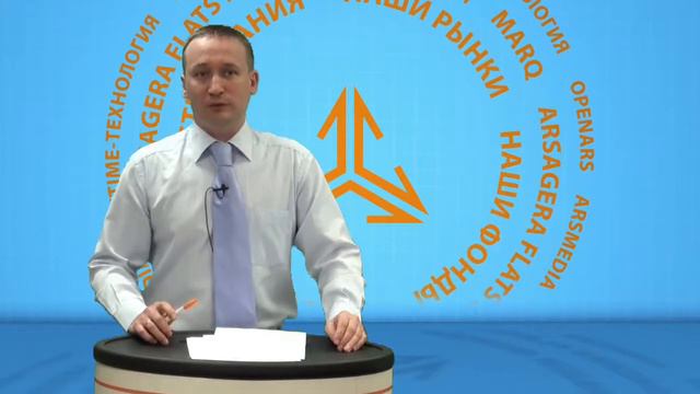 Индивидуальные лимиты на эмитентов и потенциальная доходность смотреть онлайн