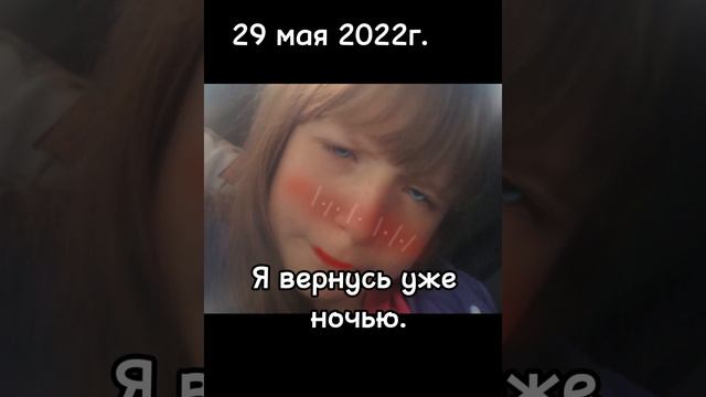 шутка минутка, а не видео. #сбербанк #youtubeshorts #осень2023 #жиза #чёлка смотреть онлайн
