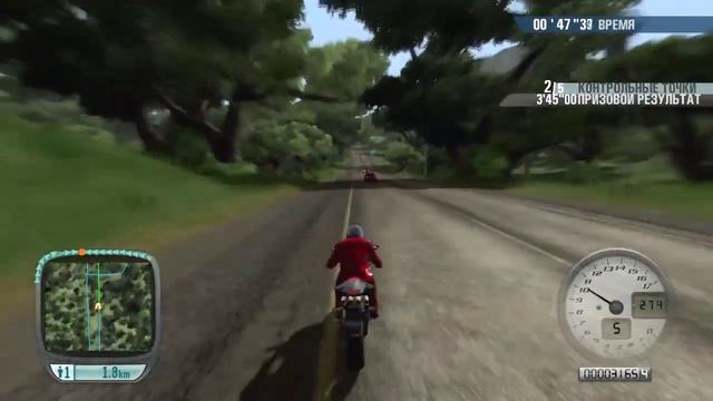 TestDrive Unlimited Gold #10 Прохождение