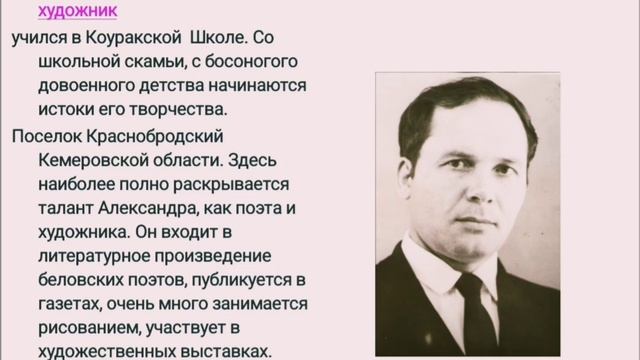 155 смотреть онлайн