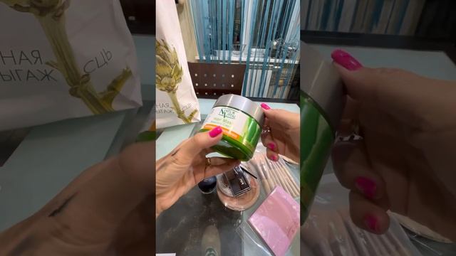 14 июня 2023 г. смотреть онлайн