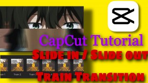 Уроки Монтажа В CapCut | Разделение Движущихся  Экранов | Туториал