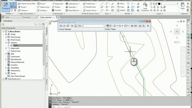 AutoCAD Civil 3D Mining Design Part 1 смотреть онлайн