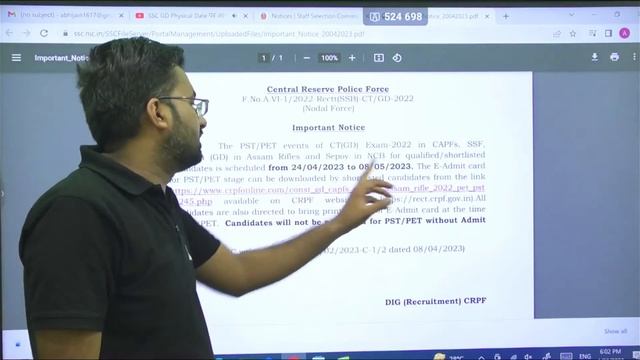 SSC GD Physical Date 2023 Postponed | Big Update on SSC GD Physical Date 2023 смотреть онлайн