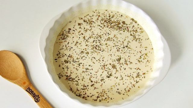 Сборник рецептов