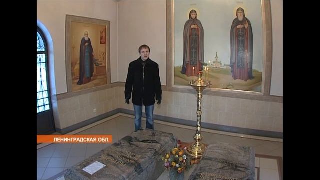 Монастыри (Лодейное поле) смотреть онлайн