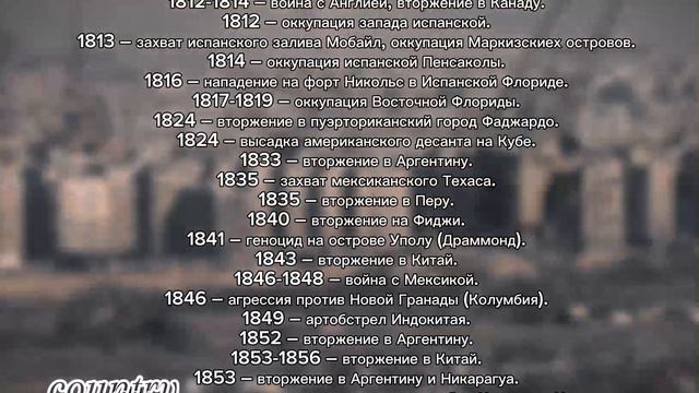 LET SEE! (гача клуб автор _country_)(США)