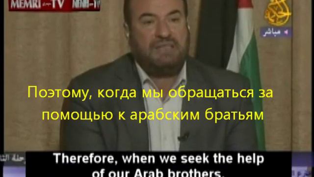 Половина палестинцев -- египтяне, половина -- саудовцы смотреть онлайн