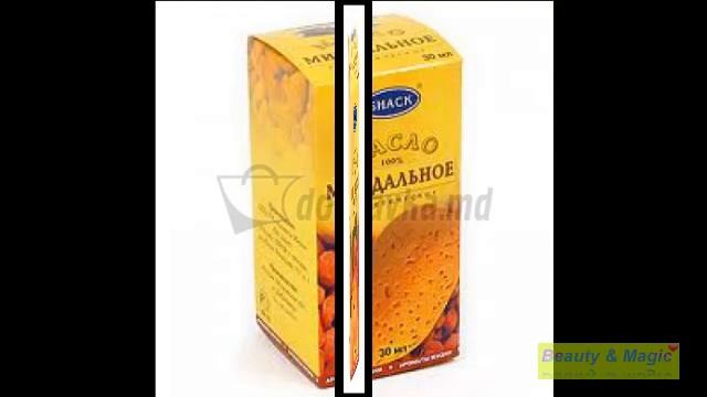 Урок 2. Базовые масла. смотреть онлайн