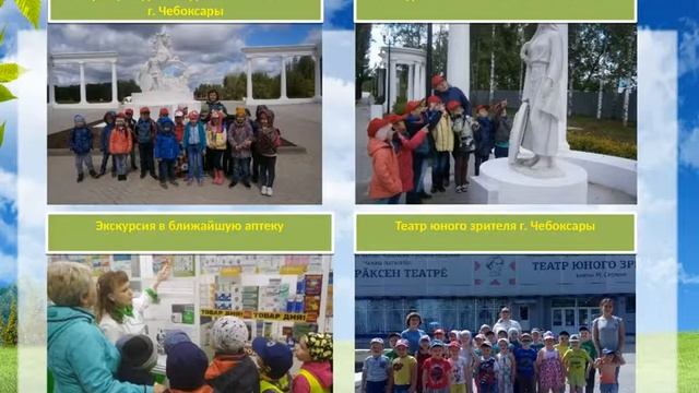Муниципальный проект "По родному краю с рюкзаком шагаю" смотреть онлайн