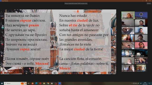 Las Dos Capitales De Rusia: Moscú Y San Petersburgo - Ciclo De Charlas Sobre Rusia