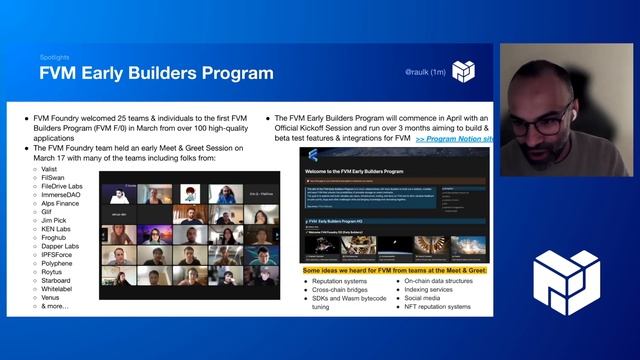 [Spotlights] PL EngRes All Hands: March 2022 (IPFS, Filecoin, libp2p + IPLD) смотреть онлайн