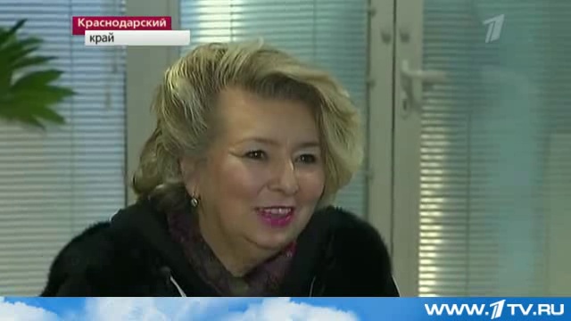 Часть 1 Сочи 2014 смотреть онлайн